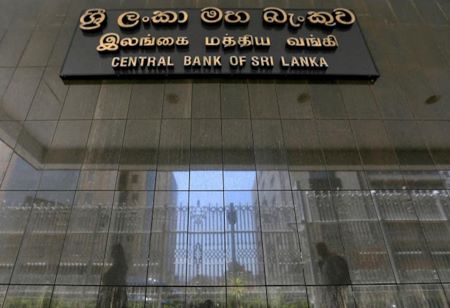 Sri Lanka Central Bank Lowers Interest Rate by 250 Points As Economy Recovers